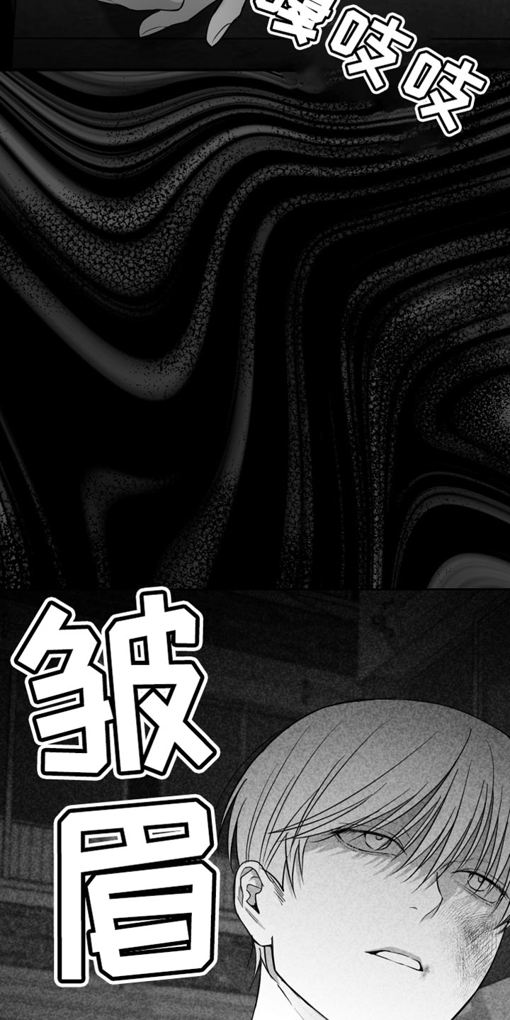 第22章：值得感谢的人30