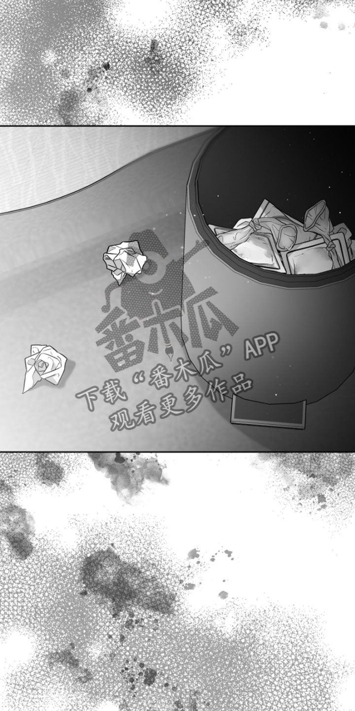 第9章：清醒23