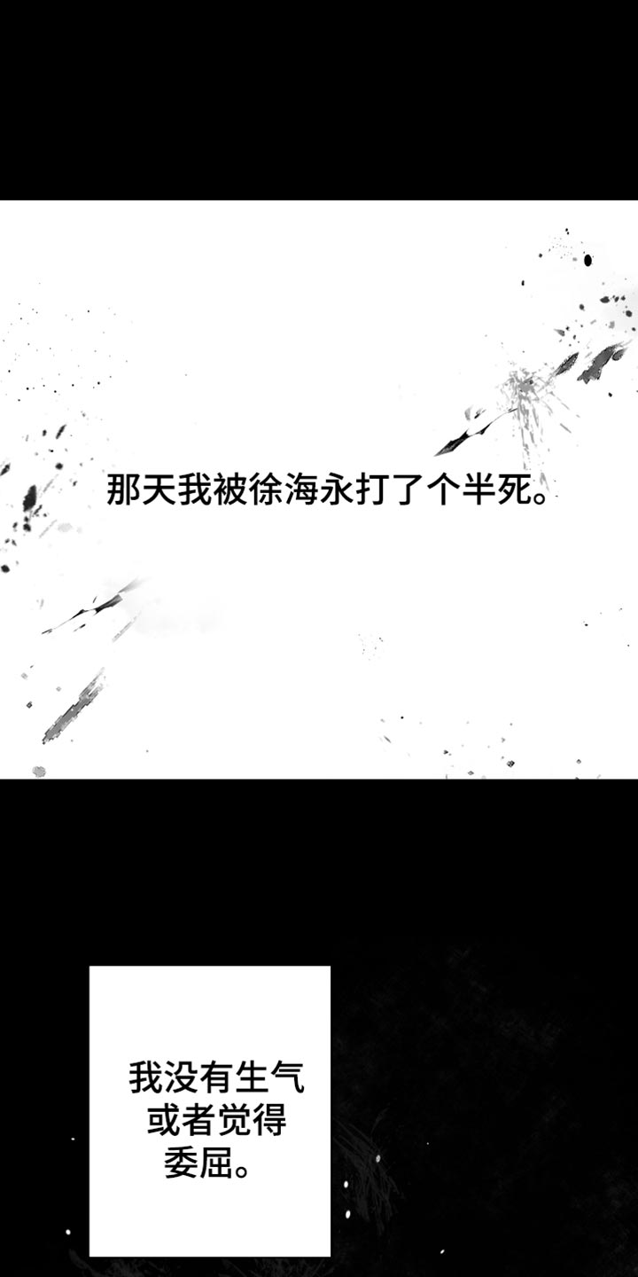 第20章：三个命令15