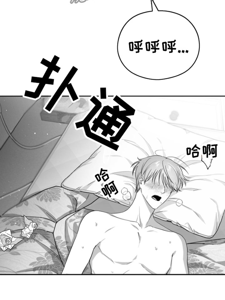 第8章：电话12