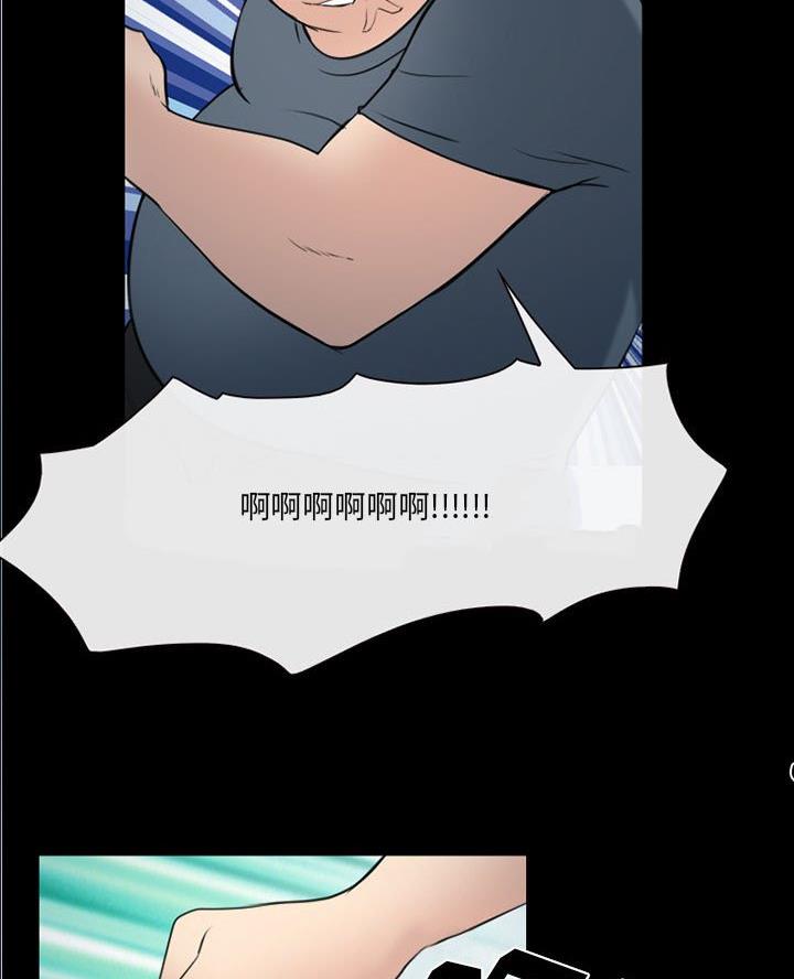 第54话44