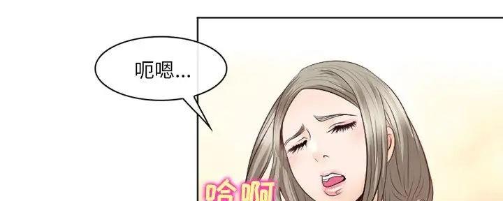 第37话75