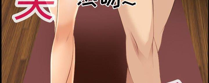 第29话58