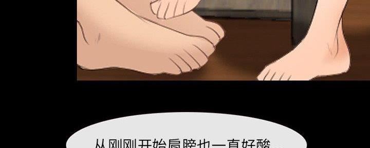 第31话31