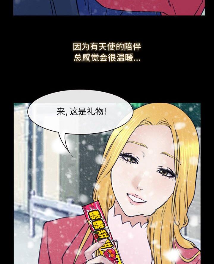 第55话66
