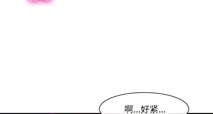 第39话60