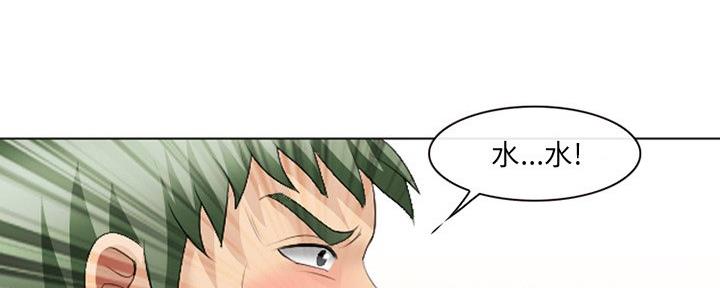 第36话42
