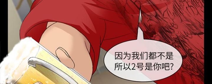 第16话63