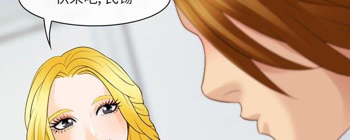 第29话88