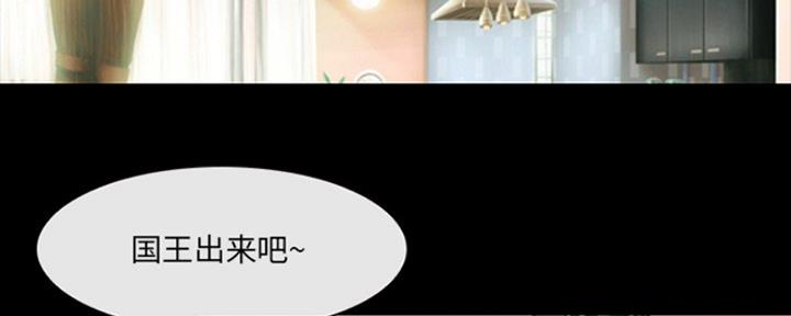 第23话146