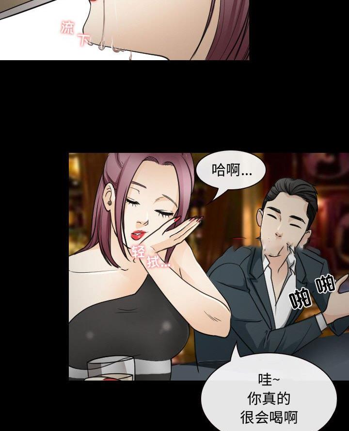 第45话41