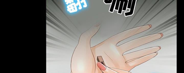 第15话90