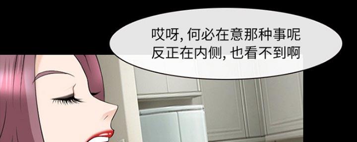第23话65