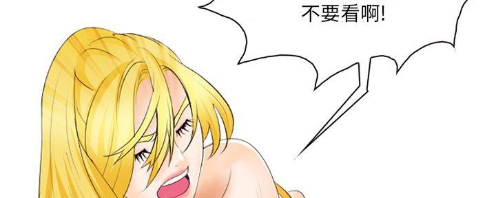 第35话51