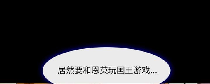 第15话25