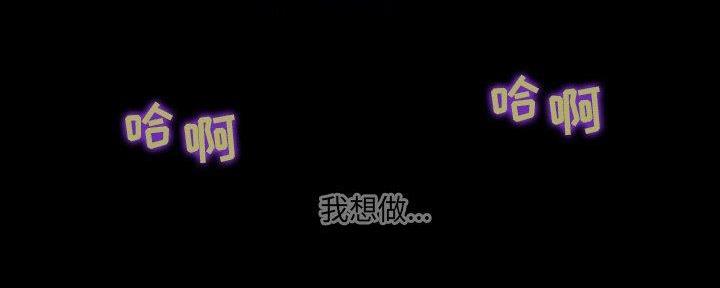第33话88