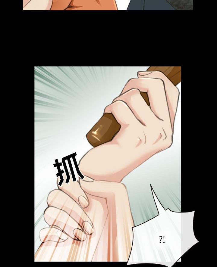 第48话6