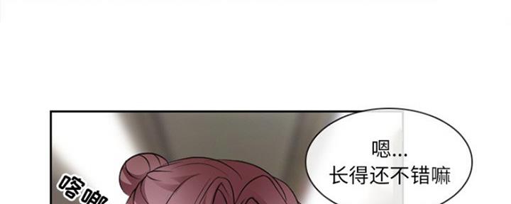 第6话32