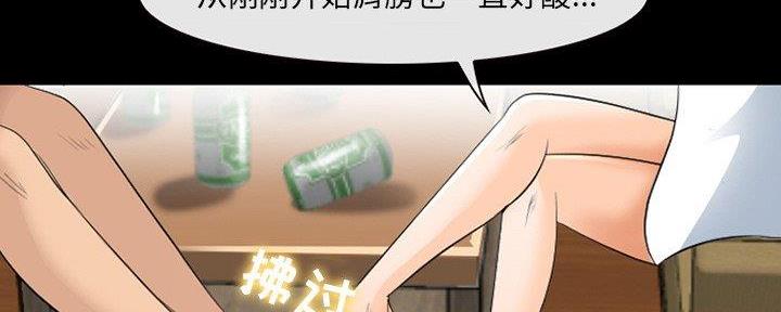 第31话32