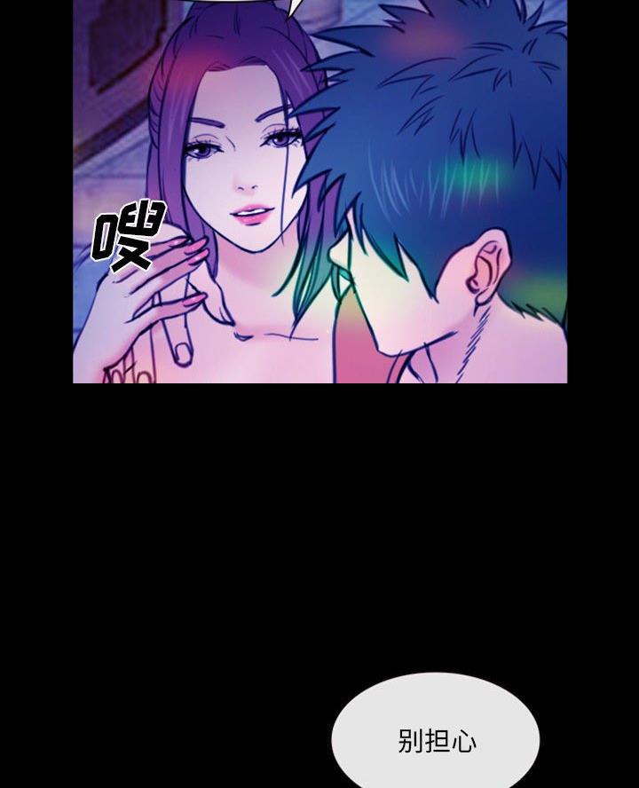 第52话35
