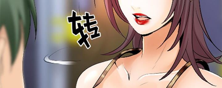 第6话56