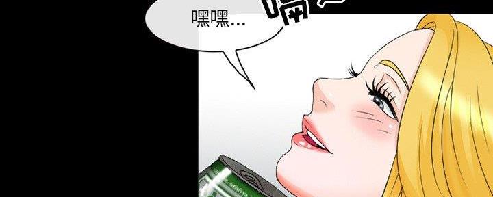 第27话28