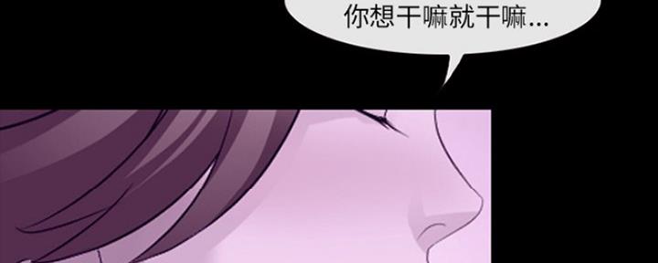 第19话63