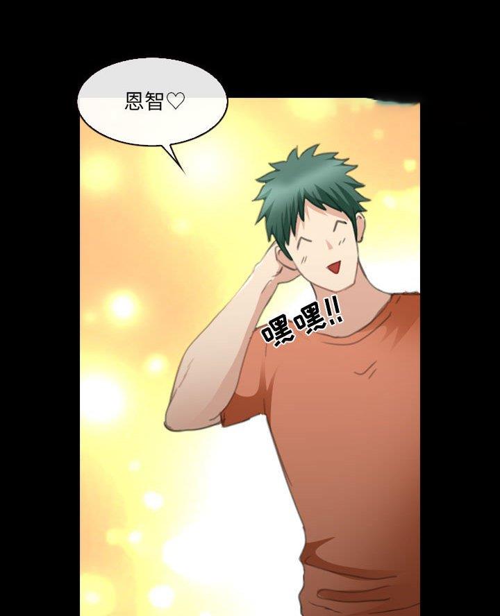 第46话8