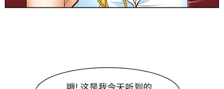 第1话120