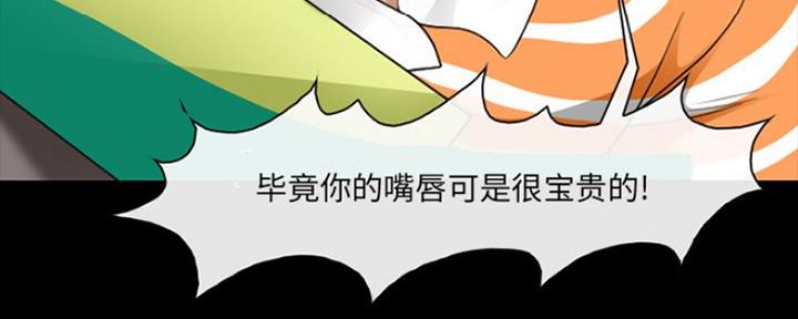 第18话112