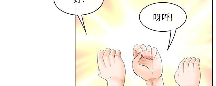 第35话78