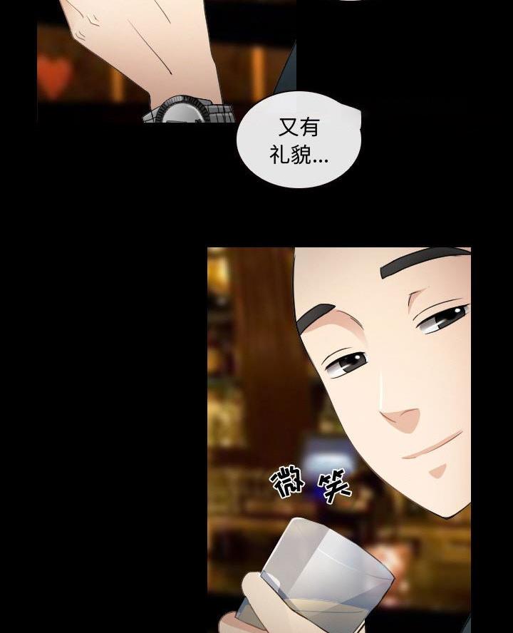 第45话54
