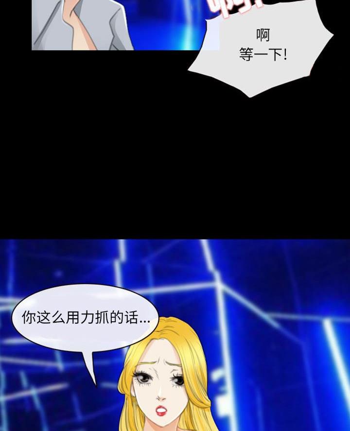 第48话48