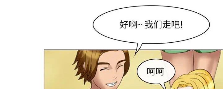 第37话51