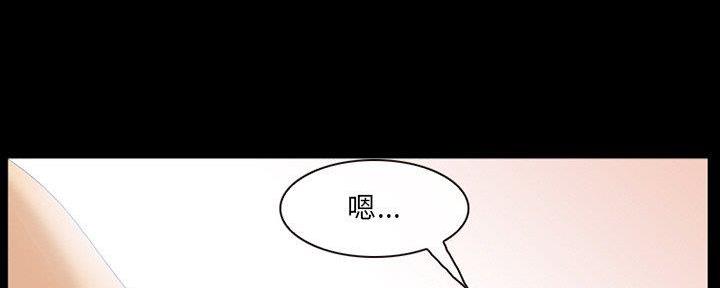 第31话55