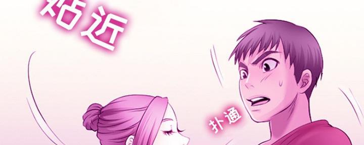 第12话41