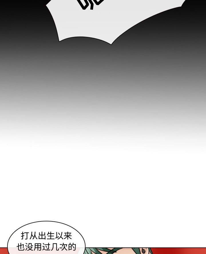 第45话21