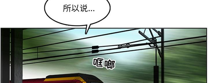 第3话68