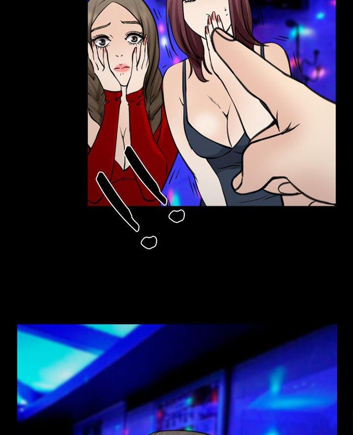 第53话40