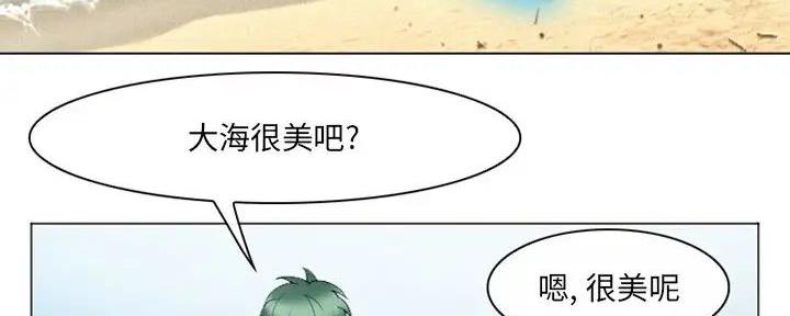 第37话114
