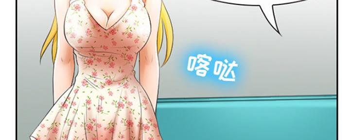 第5话53