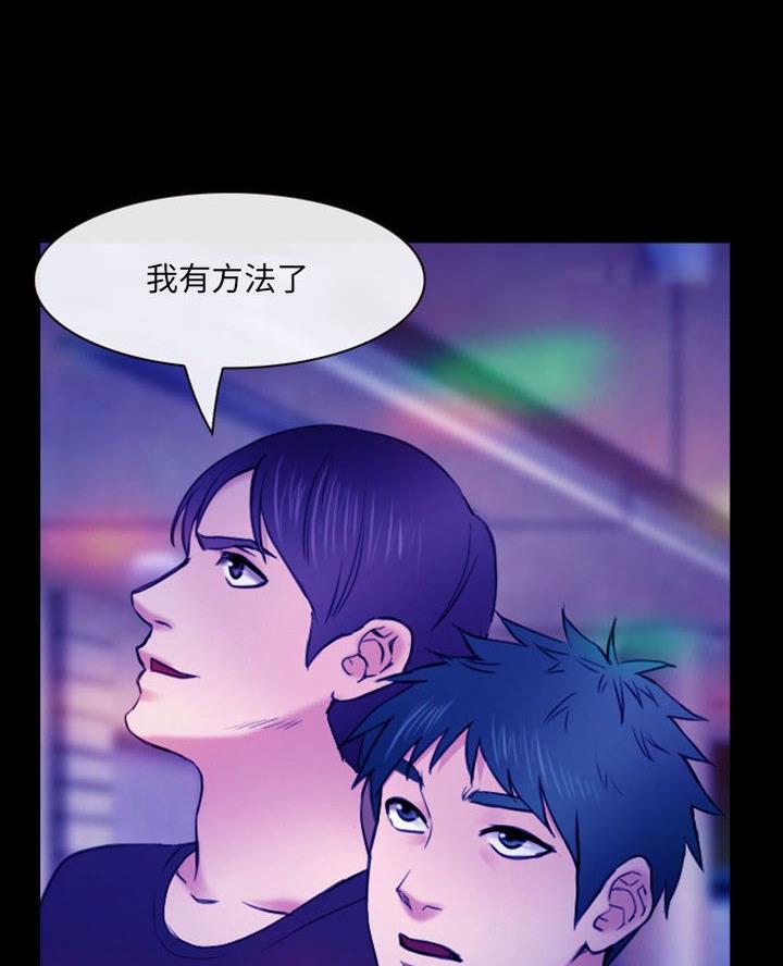 第51话69