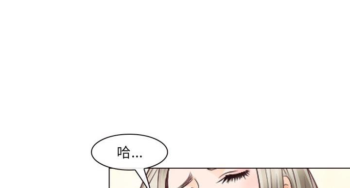 第38话16