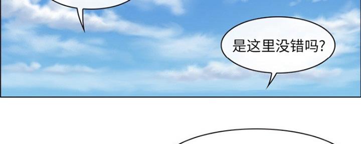 第11话27