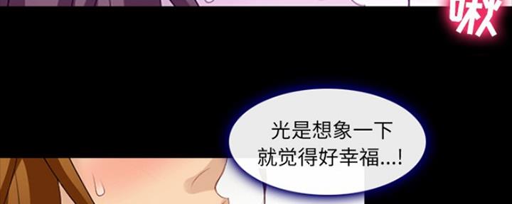 第19话67