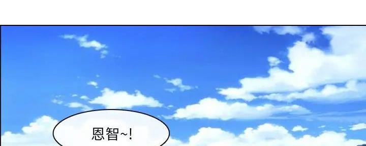第37话31