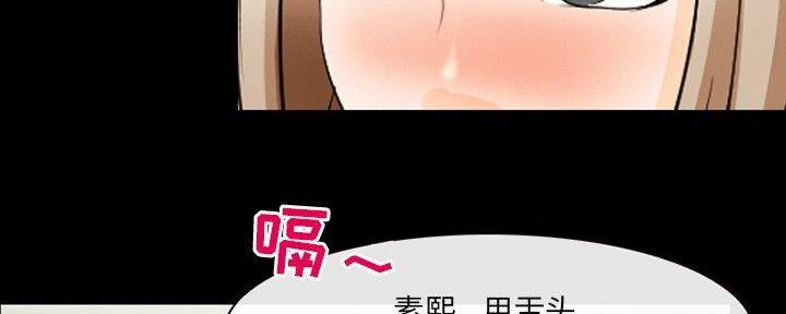 第26话70