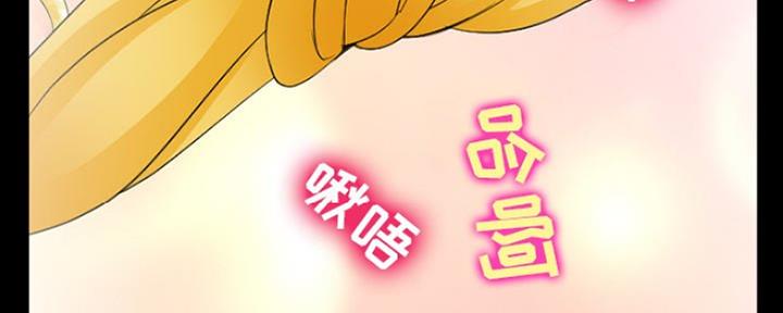 第16话19