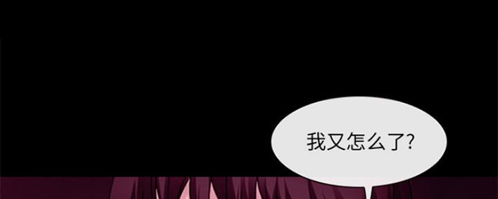 第1话71