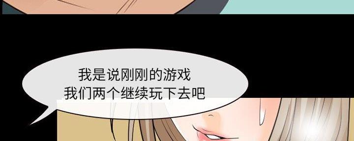 第31话95